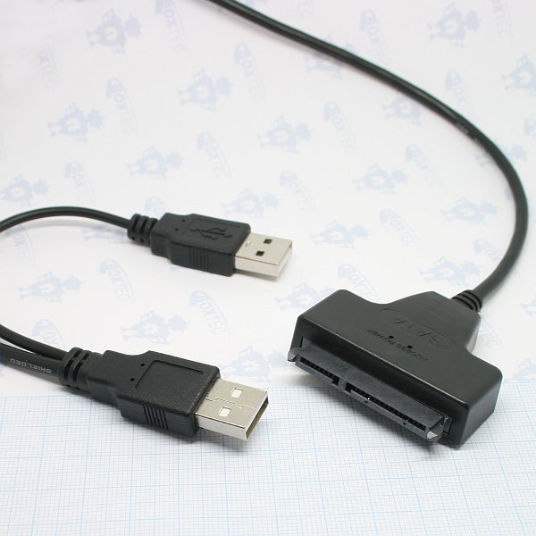 SATA - USB Adapter (2.5" only)