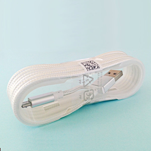 USB Micro-B Patterned Fabric Cable 150cm - white